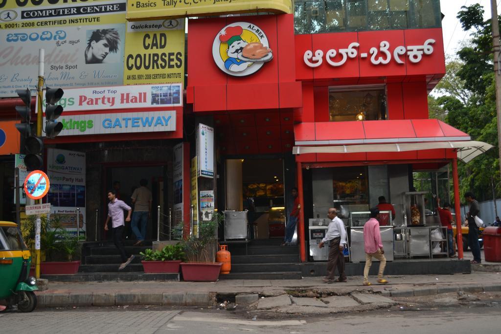 Hotel Kings Gateway Bangalore Eksteriør bilde